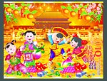 惊天动地闹新春