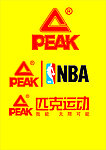 匹克标志