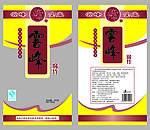 特级腐竹