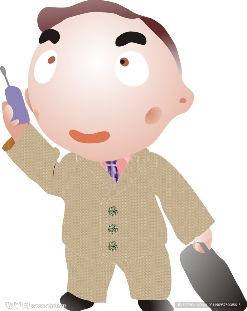 职场男