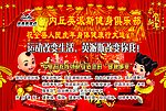 健身俱乐部