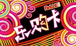 名片