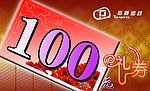 名片