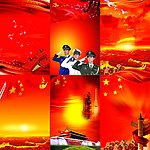 喜庆廉政模板