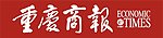 重庆商报logo 标志