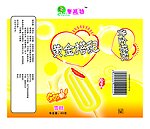 黄金搭配