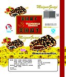 美国瓜子