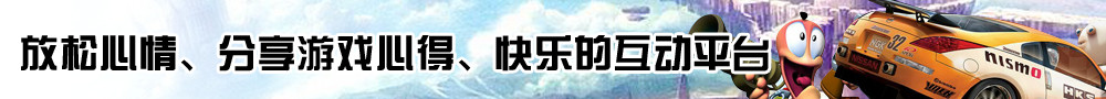 网站banner