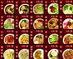 面食大全