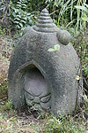 鬼王石刻