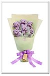 卡通花束 情人节礼物 创意礼品 时尚礼品