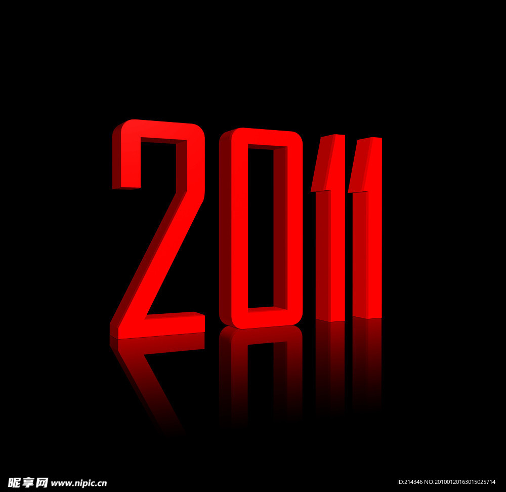 2011年字体