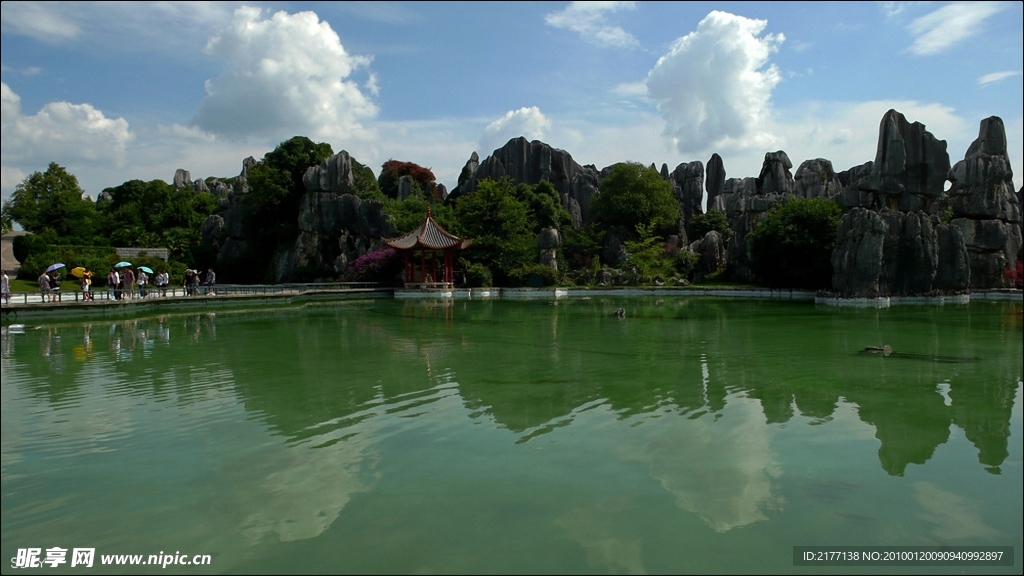 山水风景