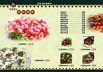 菜单精美小炒