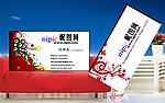 名片 模板