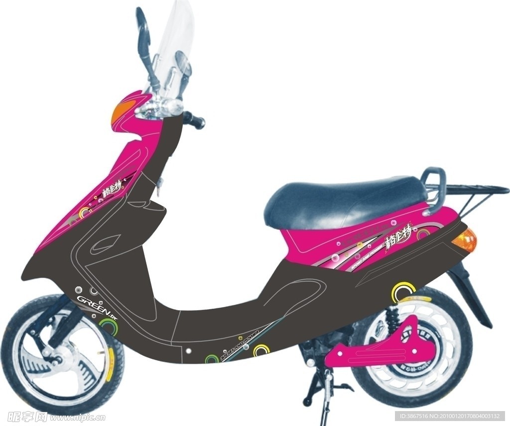 电动车贴花