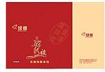 蚕丝被包装