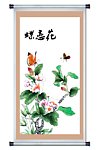 国画精品