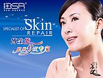 博生能 广告图片