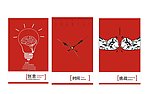 海报