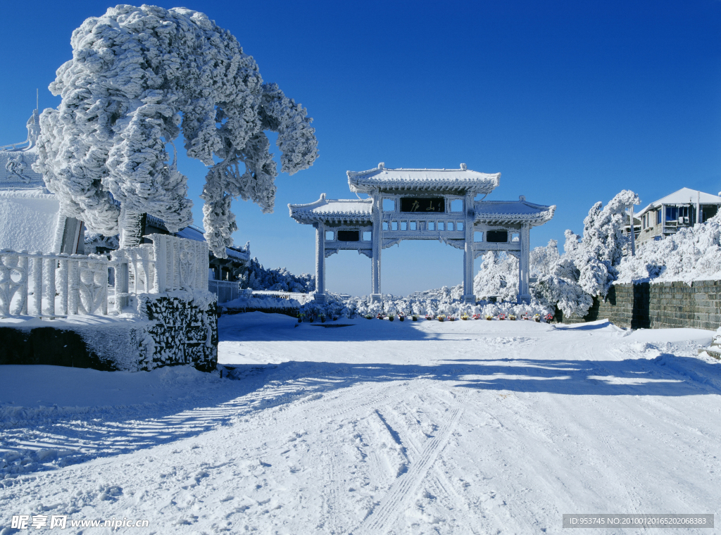 冬日庐山景观