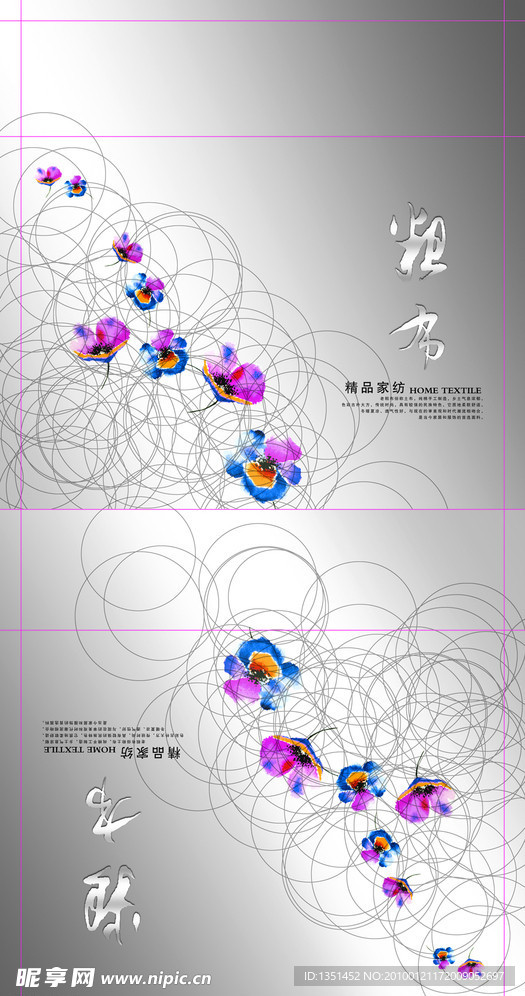 粗布包装礼盒