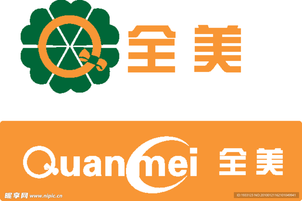 全美图标