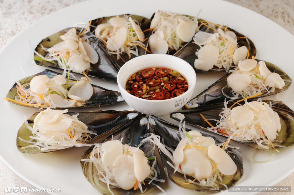 鲜带子