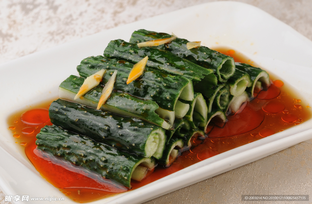 小黄瓜
