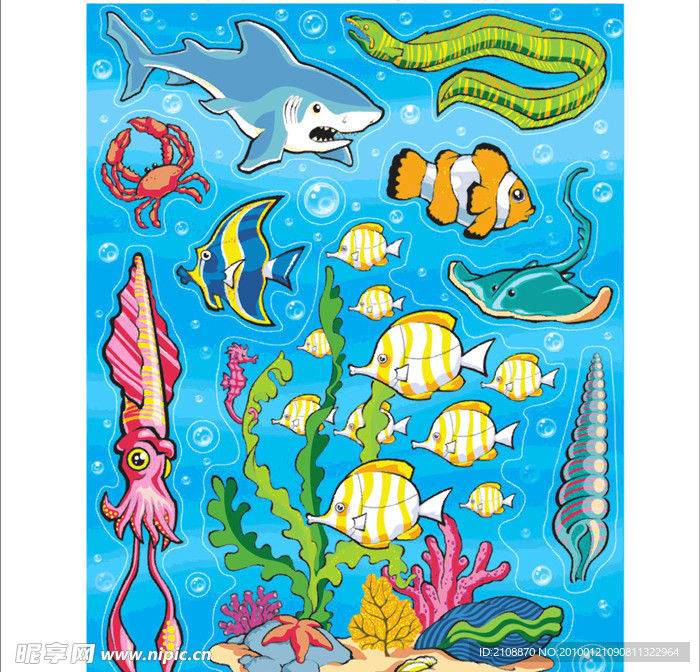 海洋生物大全 （位图）