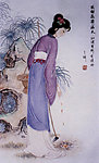 黛玉葬花
