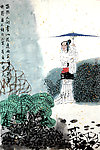 风雨过后