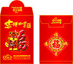 好乐多红包
