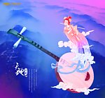高清房地产分层psd源文件
