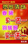 海报