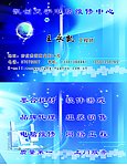 名片1