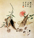 宫廷花鸟2