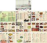 菜谱