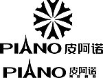 皮阿诺标志