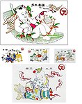 财福童子
