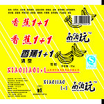 香蕉1 1雪糕