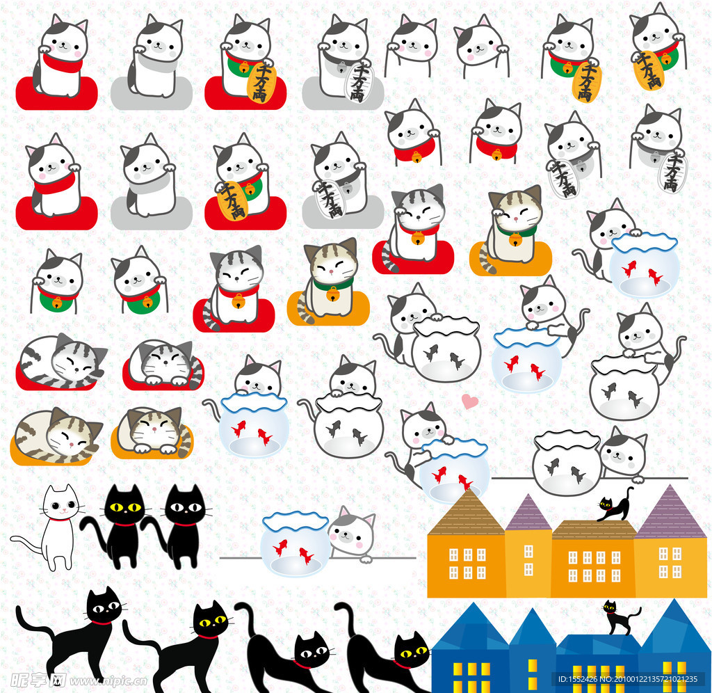 可爱招财猫