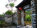 恩平石头村