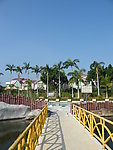 金山温泉