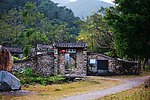 恩平石头村