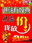 加油站