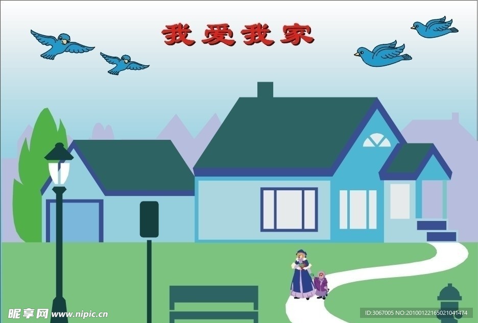 农家小园