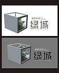 绿野仙踪房地产标志