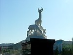 承德五羊（三）