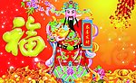 联谊卡
